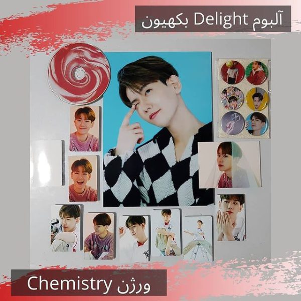 آلبوم بکهیون Baekhyun Delight | ورژن Chemistry