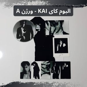 پکیج آلبوم کای اکسو | Kai KAI ورژن A