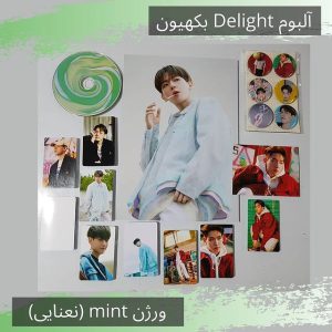 آلبوم بکهیون Baekhyun Delight | ورژن Mint