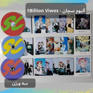 پکیج کامل آلبوم سچان 1 Billion Views