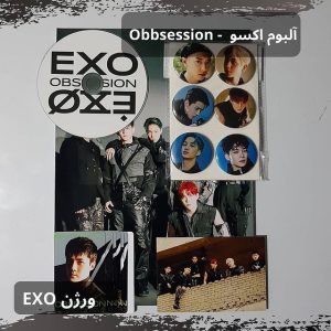 پکیج آلبوم اکسو ابسشن OBSESSION | ورژن EXO