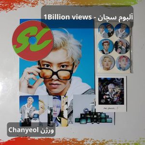 پکیج آلبوم 1 Billion Views سچان EXO-SC - ورژن چانیول