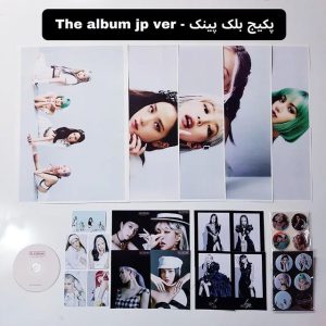 پکیج کامل آلبوم ژاپنی بلک پینک ده آلبوم The Album