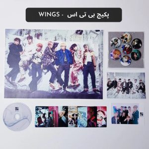 پکیج آلبوم وینگز بی تی اس - BTS Wings