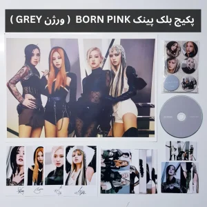 پکیج آلبوم بلک پینک Born Pink ورژن Grey
