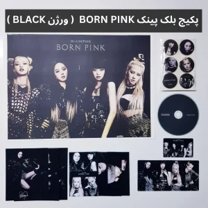 پکیج آلبوم بلک پینک Born Pink ورژن Black