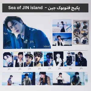 پکیج فتوبوک جین بی تی اس | Sea of Jin island